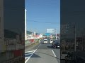 大型トラック撮影中これはレジャーの運転めちゃくちゃやなあ事故寸前やなあ💦#トラック #車 #automobile