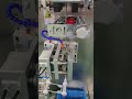 Multi-function Vertical Packaging equipment for sauce paste #vffs #packingmachine #yqmachinery
