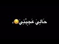 مهرجان 🔥قطر العمر 💔خطفني 🙄