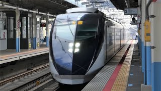 京成電鉄　AE形 08編成 スカイライナー　北総線 東松戸駅