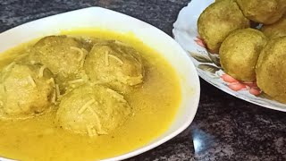 طريقة عمل شوربة (الكبة الصفراء)العراقية باسهل طريقة وطعمها ولا اروع،،