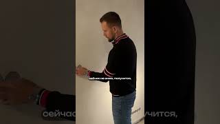 Подход видно в каждой детали