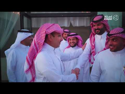 التزام ا وطني ا مشترك ا نحو بيئة أكثر استدامة