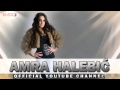 Amra halebi  laove  audio 2013