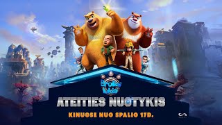 BROLIAI LOKIAI: ATEITIES NUOTYKIS anonsas | Kinuose nuo spalio 17D.