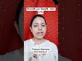 _মিথ্যাদৃষ্টি এবং মিশ্রদৃষ্টি-জৈন দর্শন_(NET-SET PHILO)_