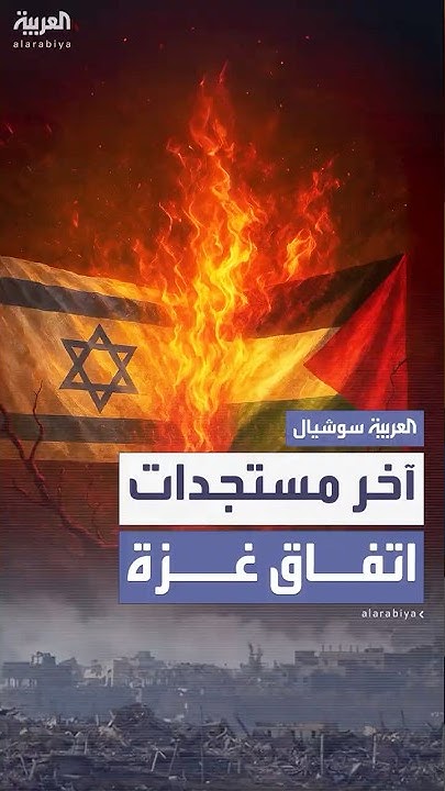  : -      -
 - نشر قبل 10 دقيقة