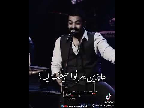 حتى جمالك السر وراه انك عملاه من غير مجهود