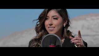 YA MAN HAWAH - يا من هواه cover by RACHELLE KIAME Feat.DJ Ralph