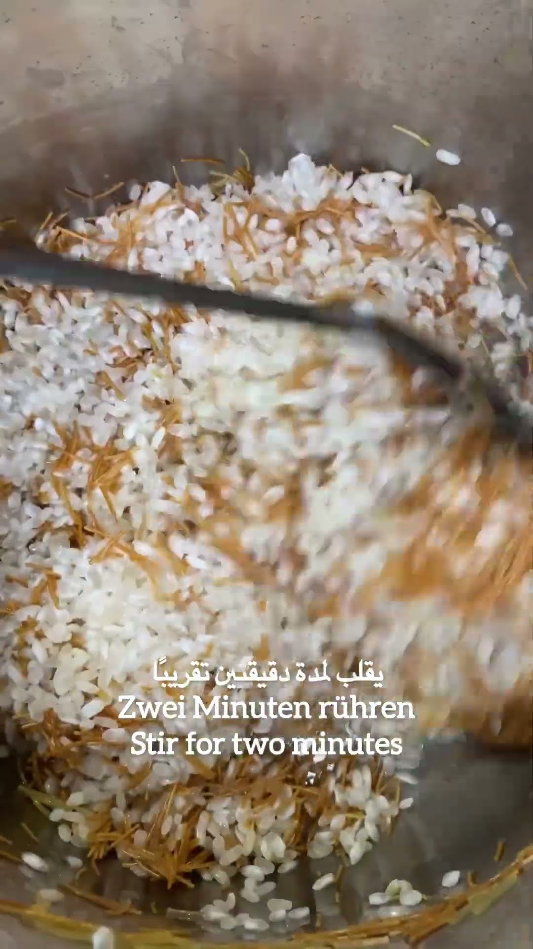 رز بالشعيرية مفلفل كل حبة واختها 👌🏻 Reis mit fadennudeln#reis #rezepte ...