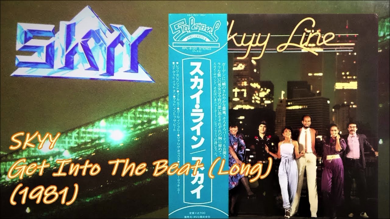 SKYY - Get Into The Beat (1981) Salsoul Funk Disco *Randy Muller