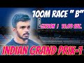 100m men race  b  gitson  fastest man  indian grand prix1  swaminathan gunasekaran