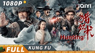 Hunting | Action Fantasy  | Chinese Movie 2024 | iQIYI Kung Fu Movie