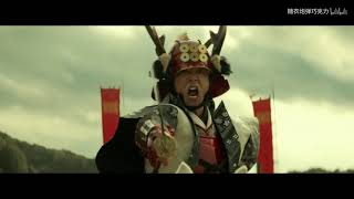 戦国時代 日本   Sengoku period MV    war