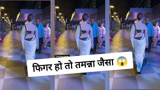 Tamanna Bhatia Hot Saree Look In Event Troll Karo Jamke