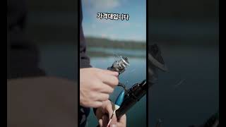 인쇼어 지깅,  해변 루어낚시 입문용 가성비 장비 ( 내항 찌낚시 가능)  NS블랙홀 로드스, 세도나 3000