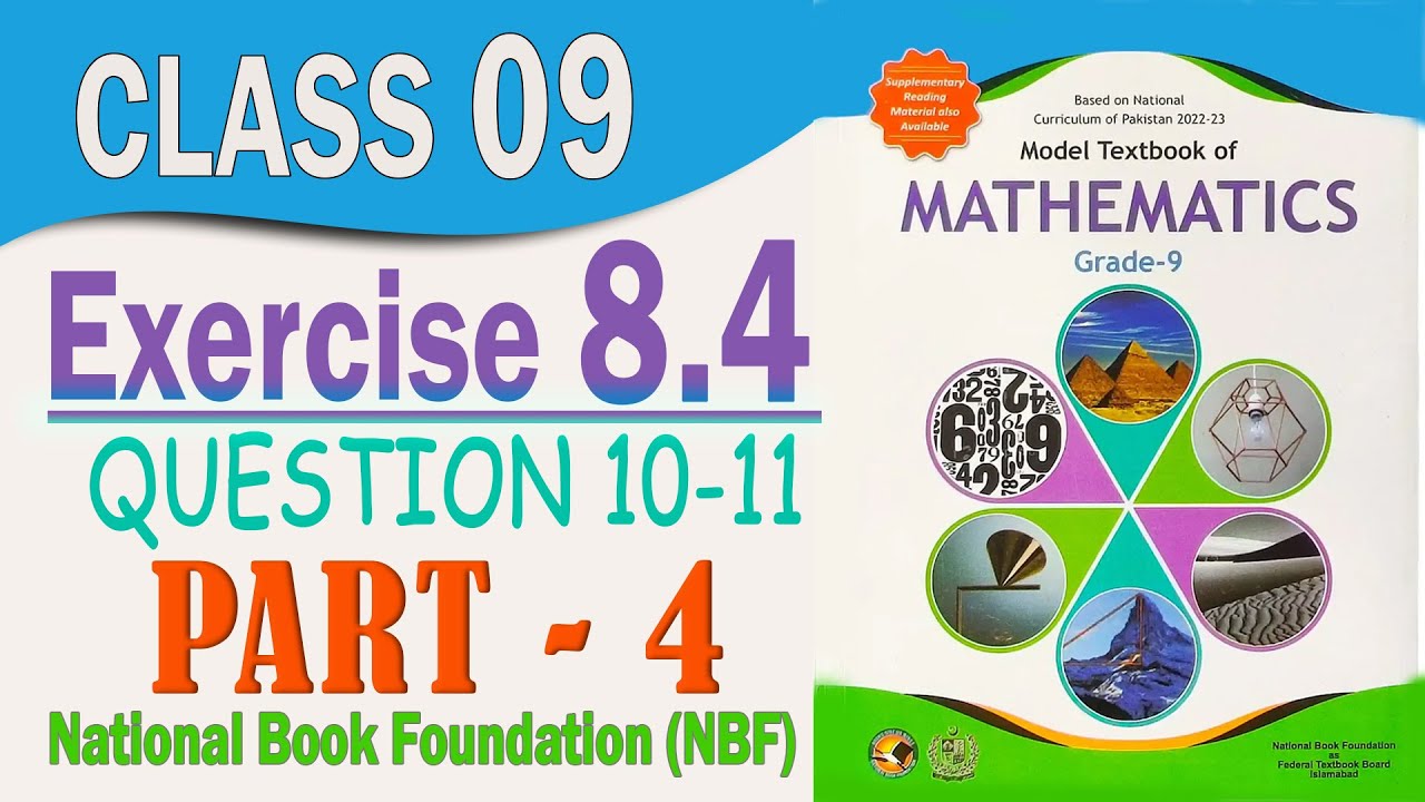 Class 9 Maths Chapter 8 Exercise 8.4 Question 10-11 | National Book ...