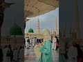 Noor se Noor dekho juda na hua #viralshort #youtubeshorts #islamicstatus
