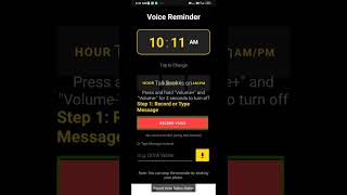 Set Your Own Voice Reminder in NetrA Plus App 🔔 Amazing Talking Reminder Feature 🤯 screenshot 5
