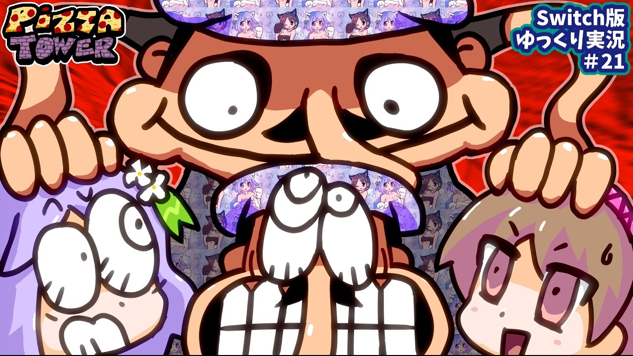 Pizza Tower] #21 Switch Version! Let's Play the High-Octane 2D