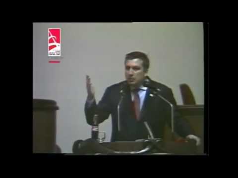 სააკაშვილმა პარლამენრის პირველი სესია ლევან მამალძის სახელით  გახსნა