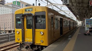 JR西日本・福山駅・2024-05-11