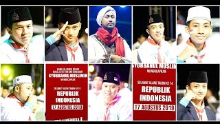 Download Lagu KITA ANAK INDONESIA- HUT 74 RI -SYUBBANUL MUSLIMIN MP3