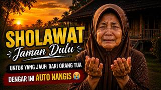 Banyak Dicari! 🌿 Lantunan Sholawat Tempo Dulu yang Menyentuh Hati | Burdah & Nariyah Merdu