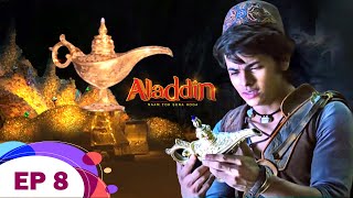 क्या Aladdin जान पाएगा Magic Lamp की ताकत ? | Aladdin | Ep 8 | Aladdin And The Magic Lamp 2023
