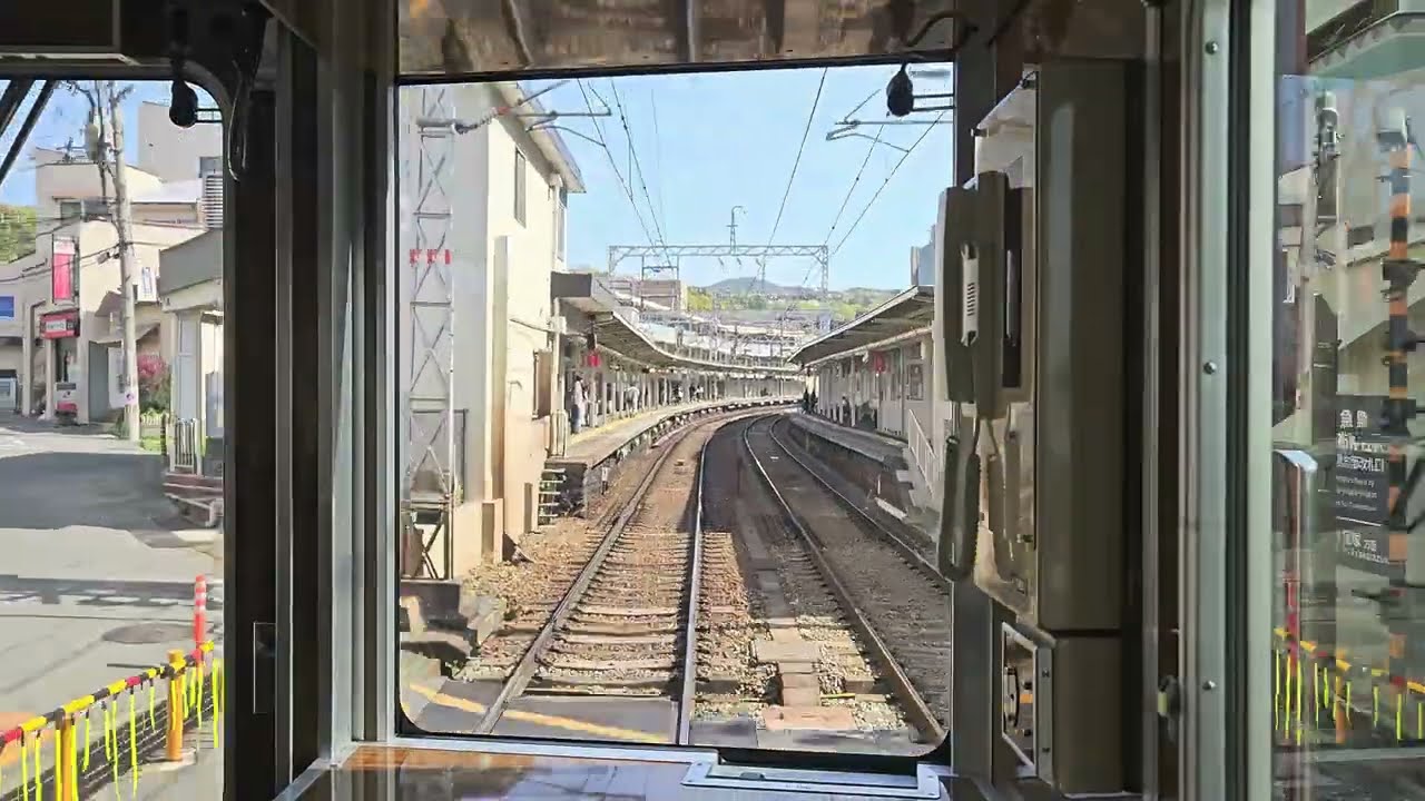 全区間前面展望] 阪急宝塚線 急行 大阪梅田行き 宝塚～終点大阪梅田間