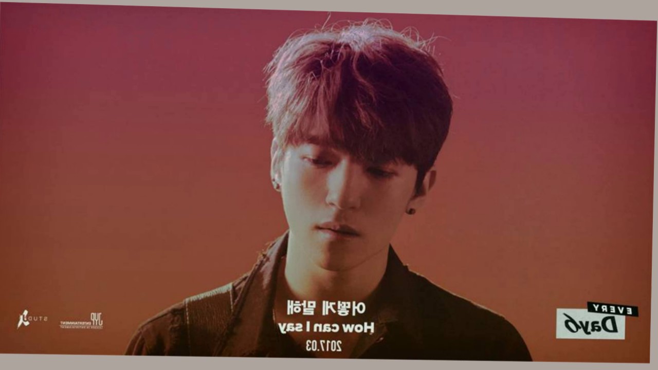 day6 how can say every day6 march teaser image sungjin day6 how can say every day6 march teaser image sungjin