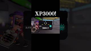 初XP3000!#スプラトゥーン3 #スプラ #スプラ3 #splatoon3 #shorts #エクスプロッシャーカスタム #xp #3000