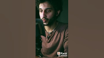سورة الفاتحة  الشافية الكافية