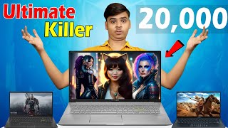 Best Laptop Under 20000Laptop Under 20000 | Best Laptops Under 20000 in 2023 | Laptops Under 20000