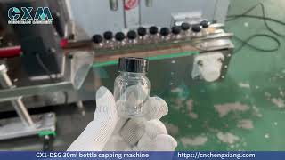 How the CX1 DSG 30ml Bottle Capping Machine Works？