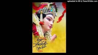 Teri Kripa Se Maiya Har Kam Ho Gaya__{2k23}__DJ Jawahar Baruasagar 7355326358