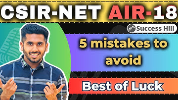 5 mistakes to avoid in CSIR-NET Physics exam | @PrepKit_Physics @SuccessHill