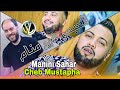 Cheb mustapha 2021 koulchi yekmal     avec manini   solazur tik tok   