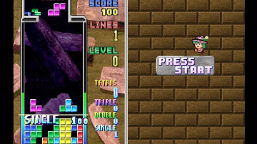 Tetris Plus (PS1 / PlayStation) - Singles are Everywhere