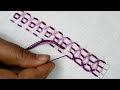 hand embroidery nakshi katha border design, baby katha embroidery tutorial