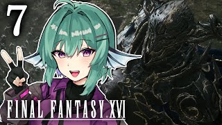 【FFXVI】 ODIN ARE YOU OKAY?! 【NIJISANJI EN | Finana Ryugu】 [P7]