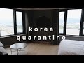South Korea Quarantine Room Tour + Vlog!