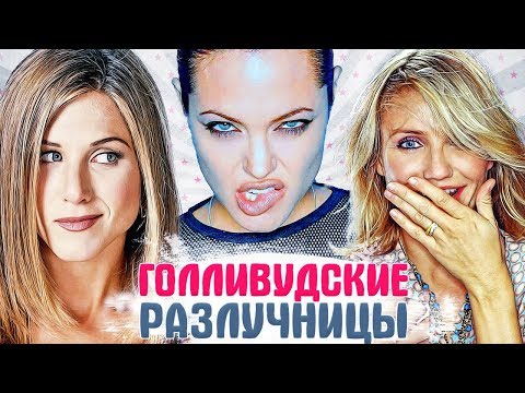 Видео: 25 самых высоких звезд Youtube