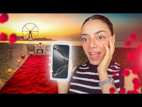 وصلني صندوق الحب