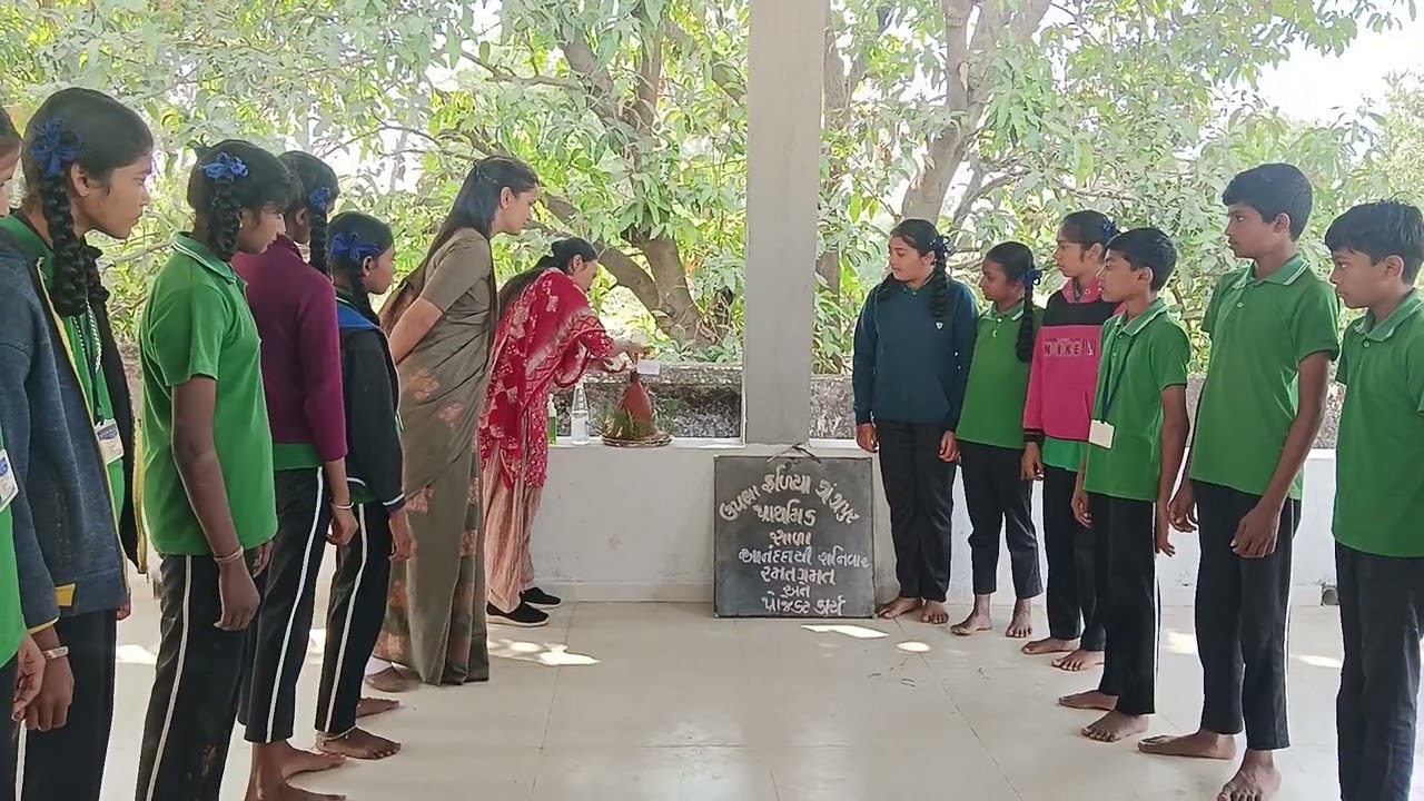 જ્વાળામુખી