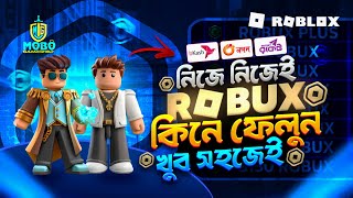 How to Top Up Roblox in Bangladesh 🇧🇩 | Buy Robux from MOBO GAMESHOP screenshot 4
