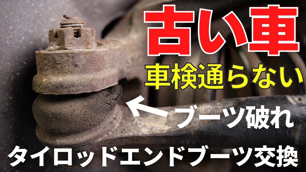 Считается, что это Порше фермерских дорог, обслуживание грузовиков.