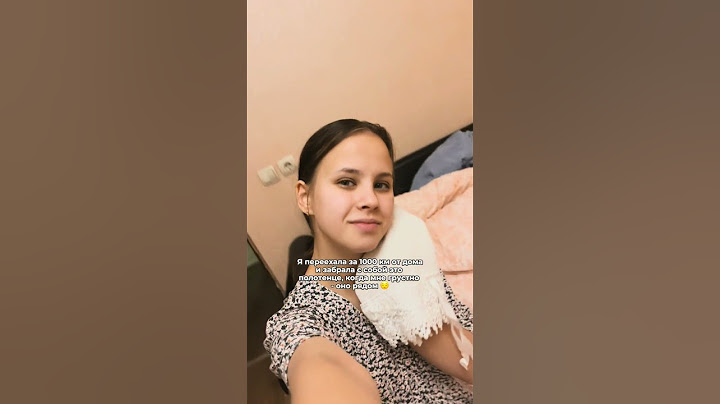 Ничего милее вы сегодня не увидите 😅 мой инст: dariatmfva #вреки #врекомендации