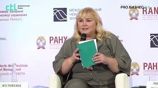 Дело экс-губернатора Челябинской области. Возбуждено уголовное дело о превышении полномочий