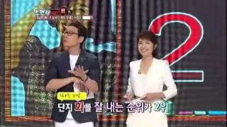 스펀지 2 0 Sponge EP236 # 003